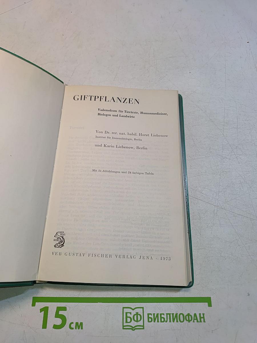Giftpflanzen