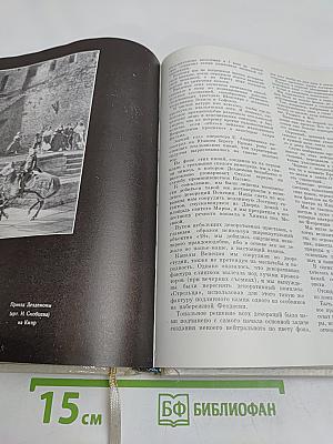 Шекспир и кино