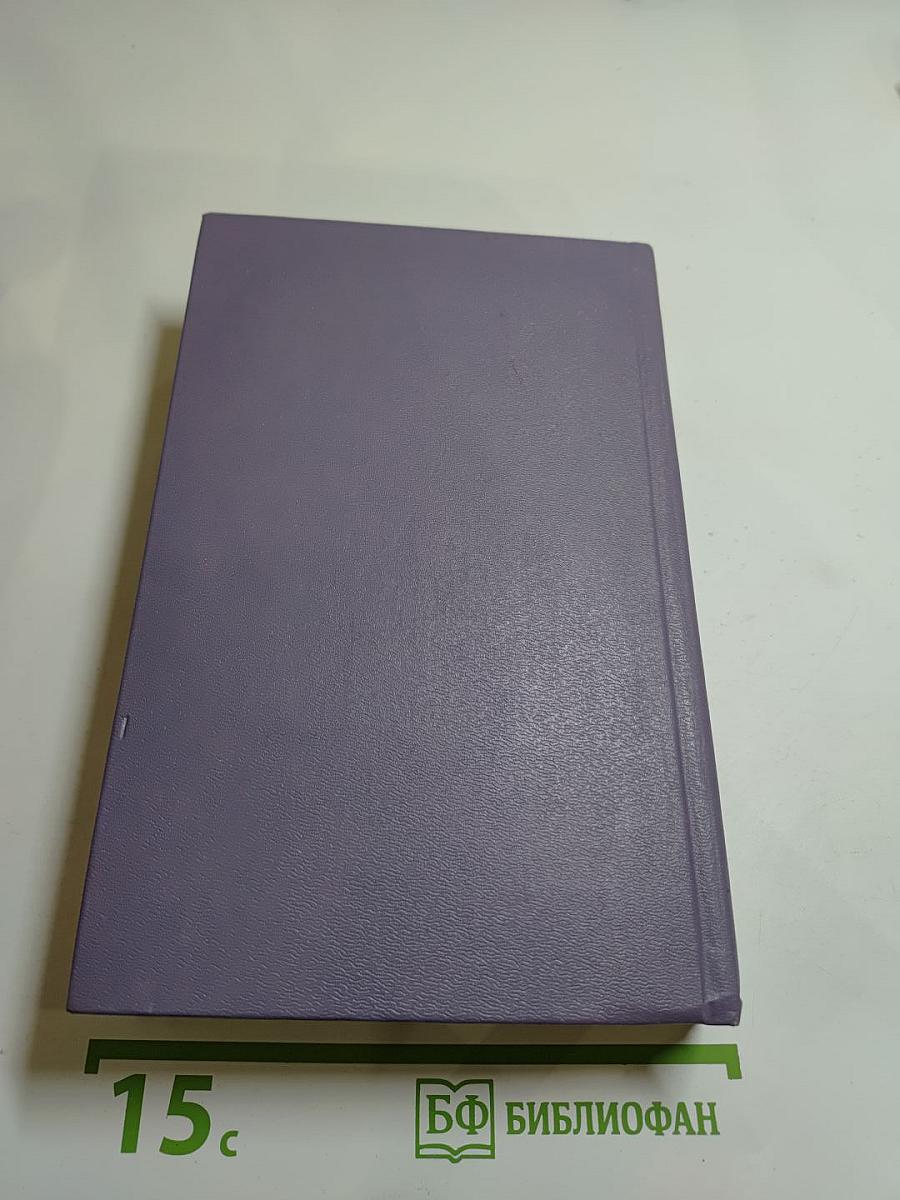 Разин Степан