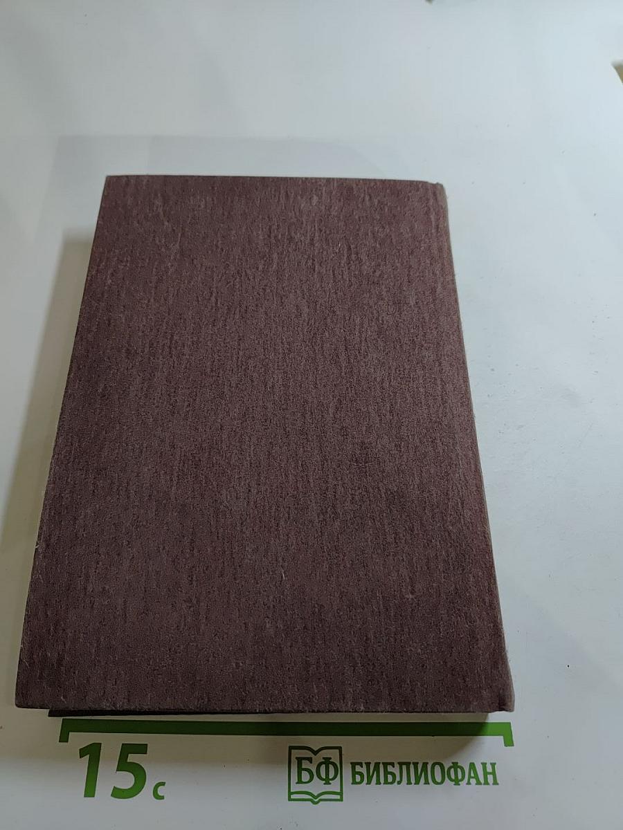 Канареечное счастье