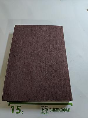 Канареечное счастье