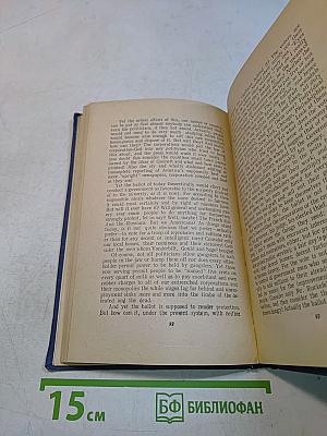 Essays and Articles