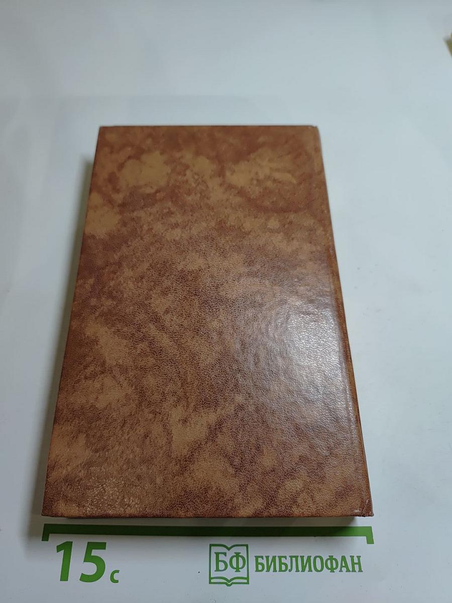 Светлое имя Пушкин. Проза, стихи, пьесы о поэте