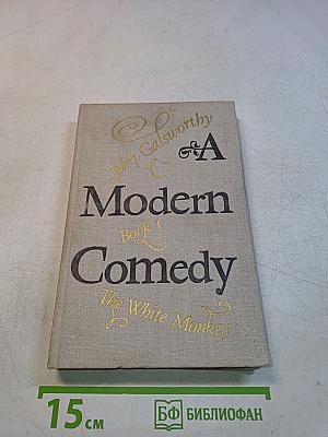 A Modern Comedy. Book 1. The White Monkey