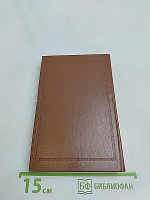 Эстетика Гегеля и современность