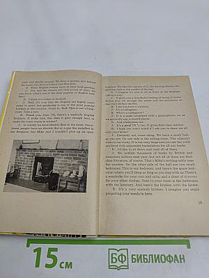 A Trip to England