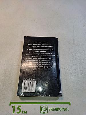 512 килобайт долларов