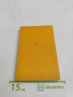 Александр Константинович Глазунов