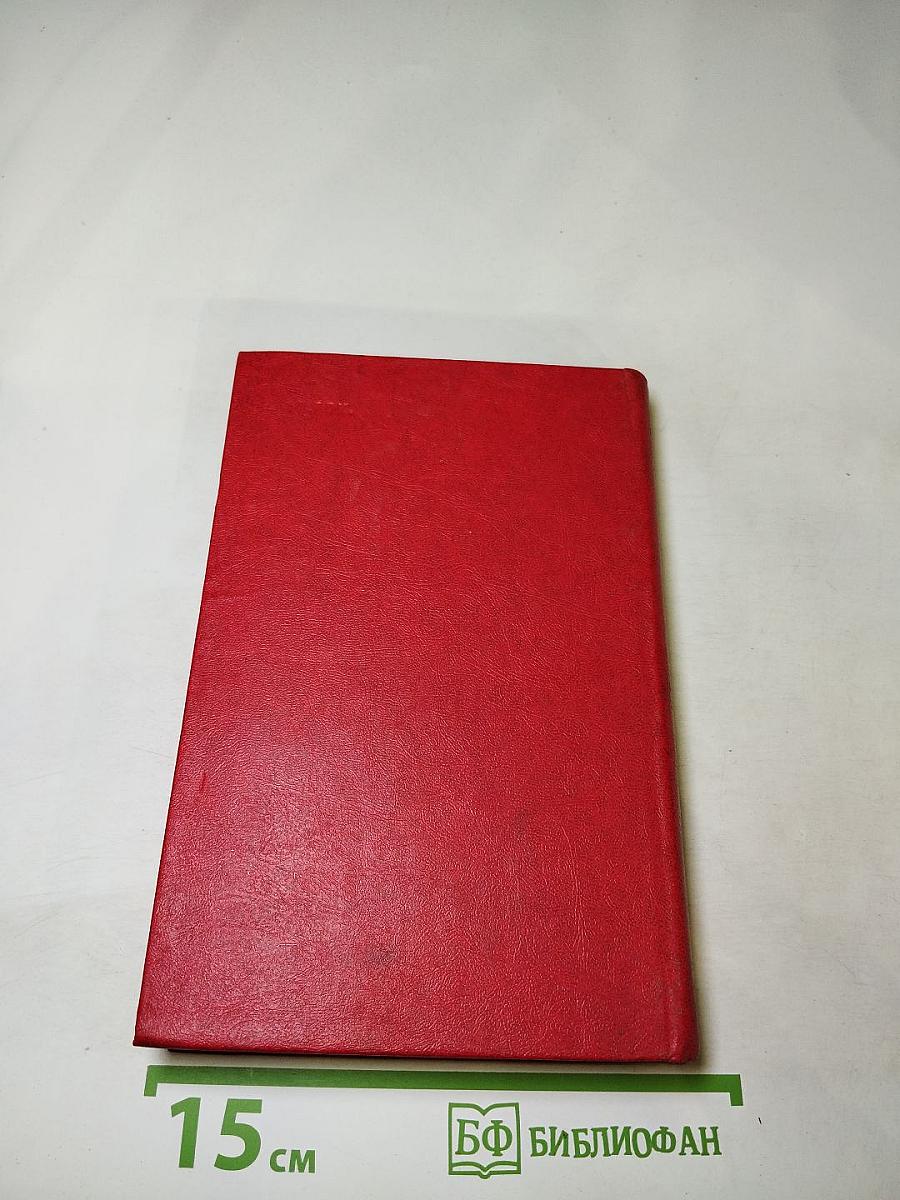 Пушкин на Юге