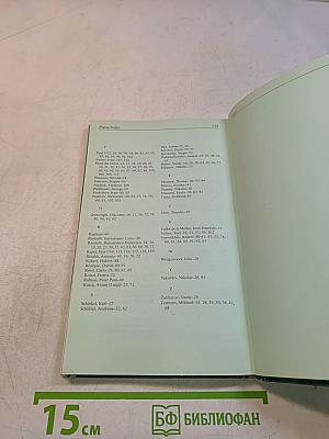 The Environs of Leningrad: A Guide