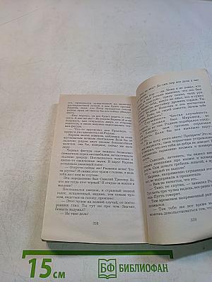 Победательницы пирожных