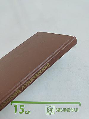 Мир обновляется
