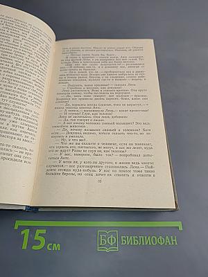Республика