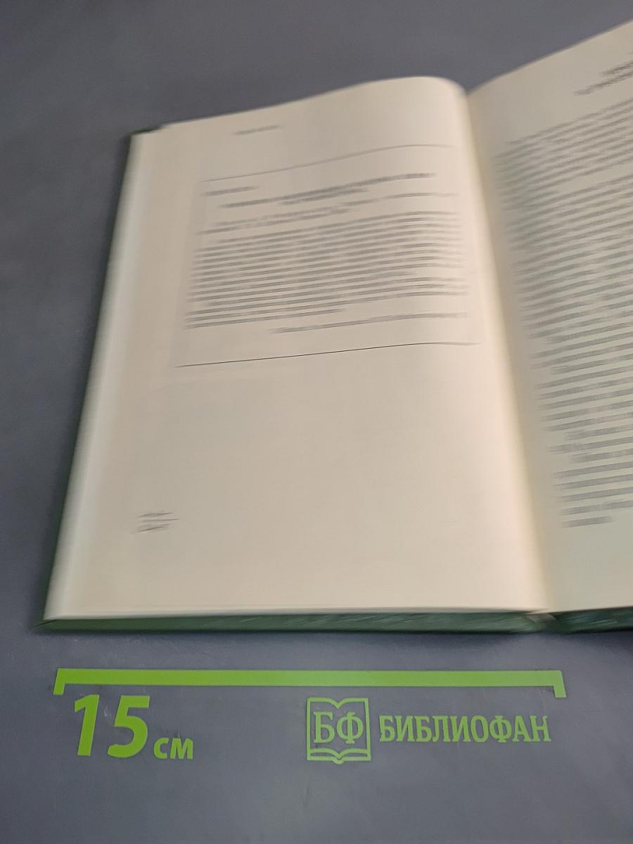 Разработка малошумящих входных цепей на транзисторах