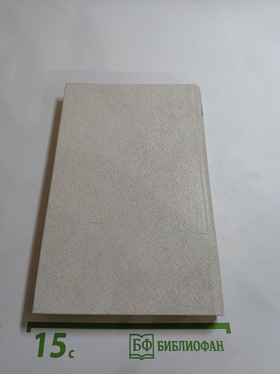 Наставникам... за благо воздадим