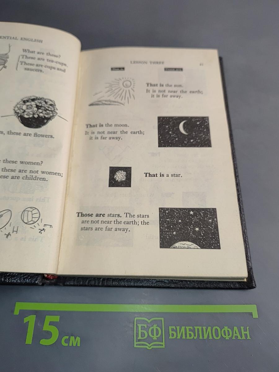 Essential English for Foreign Students Book 1