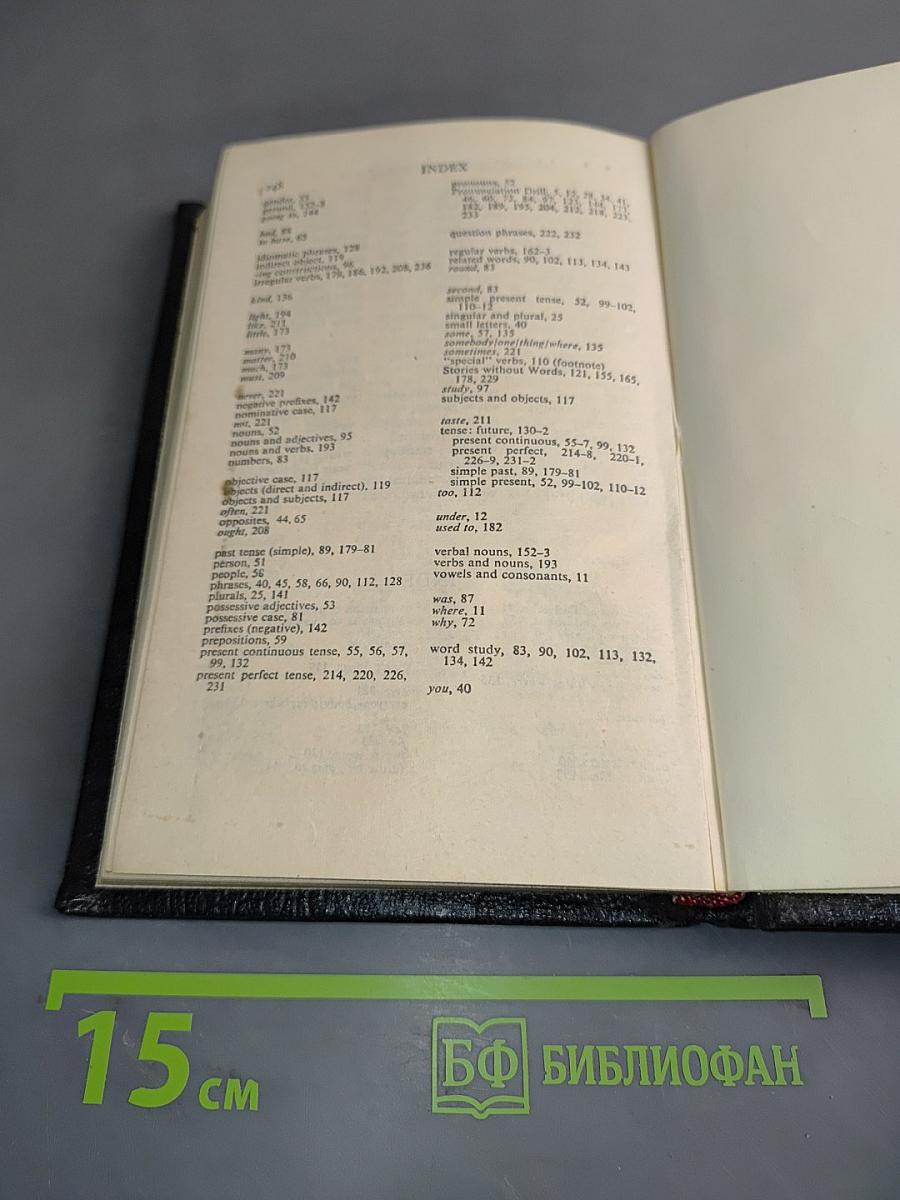 Essential English for Foreign Students Book 1