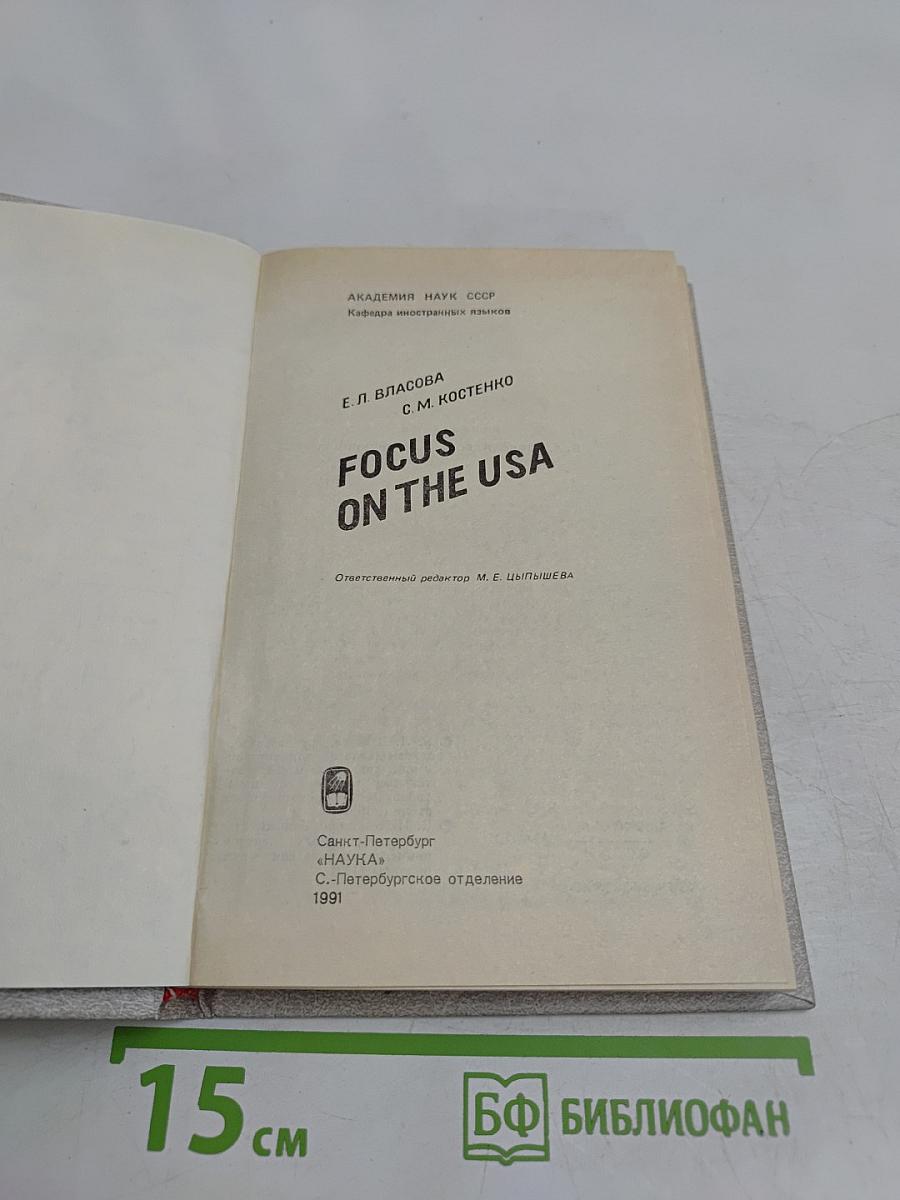 Focus on the USA