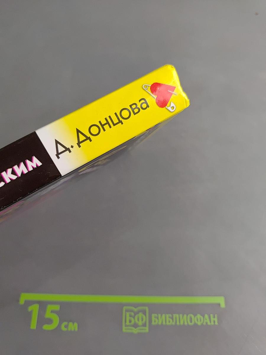 Самовар с шампанским