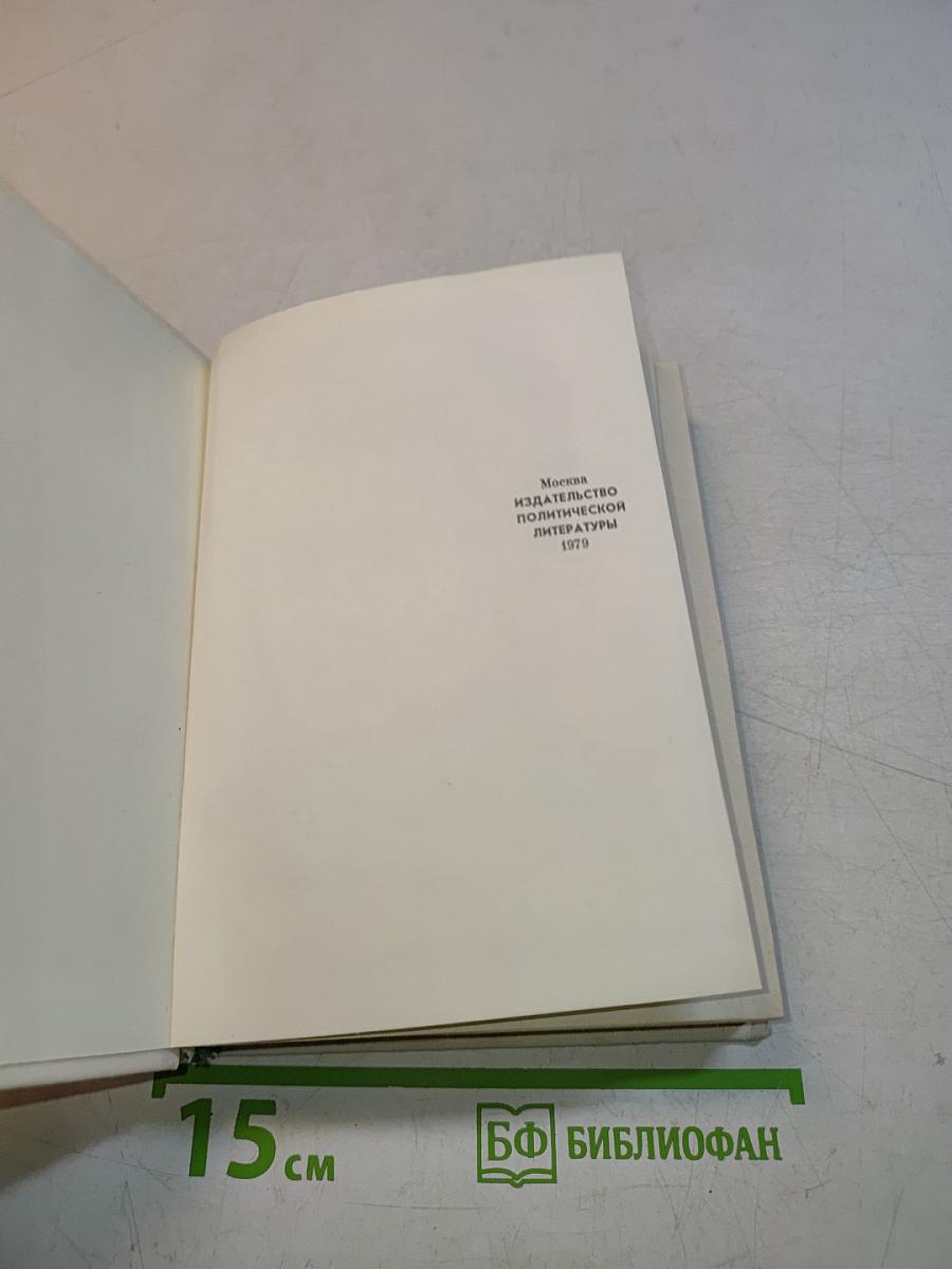 Бойцов не оплакивают