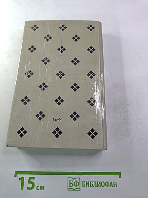 Два актера на одну роль