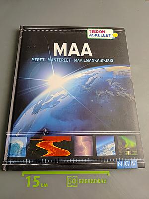 Maa