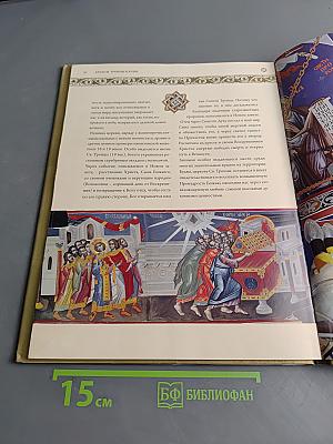 Храм св. Троице у Будви