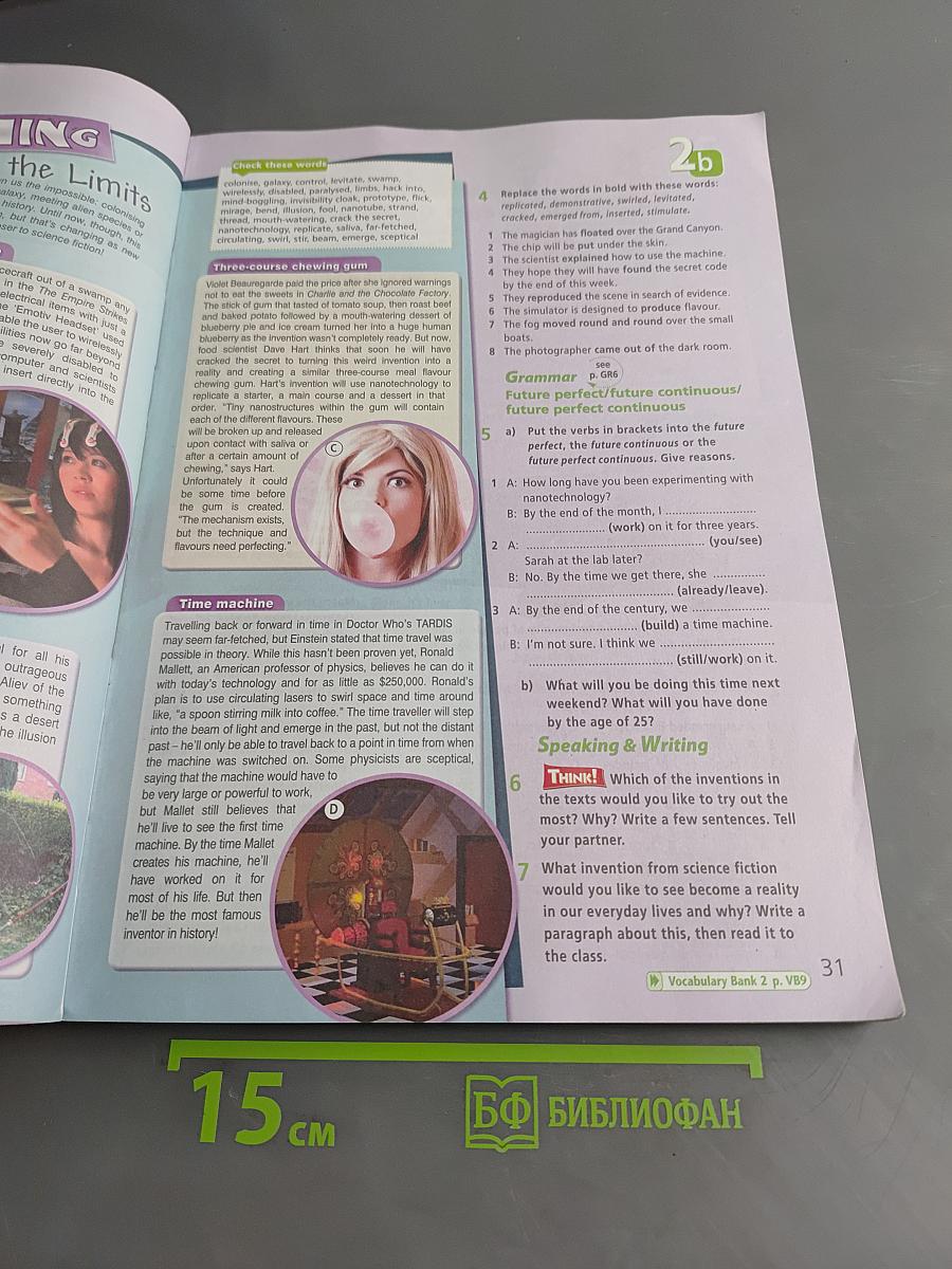 Starlight 9. Student's Book
