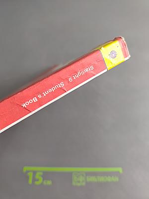 Starlight 9. Student's Book. Английский язык. 9 класс
