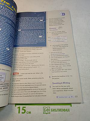 Starlight 8. Student's Book