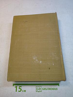 Современная кухня. 3000 рецептов