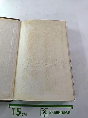 Трубка Мегрэ