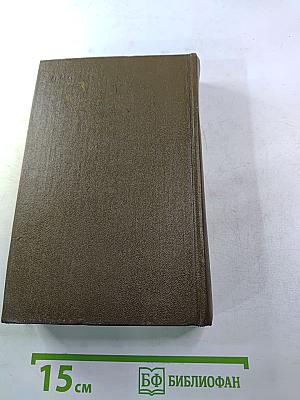 Трубка Мегрэ