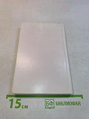 Польская поэзия XVII века