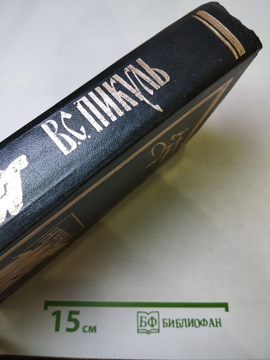 Ночной полет