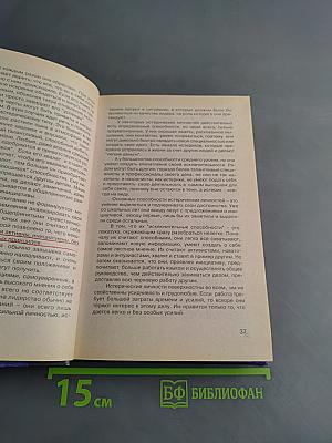 Как и почему пьют политики, бизнесмены, "новые русские"