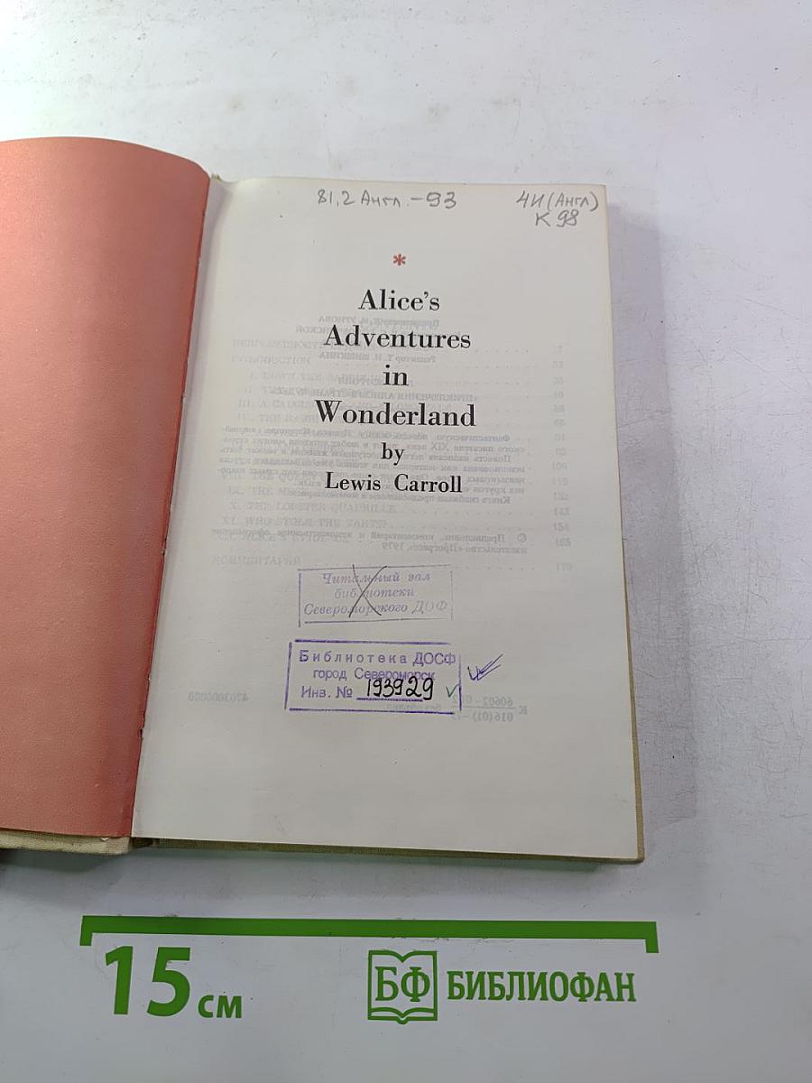 Alice's Adventures in Wonderland