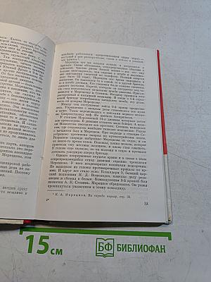 Маршал Мерецков