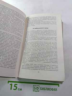 Когда им было двадцать