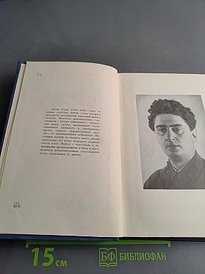 Стихотворения и поэмы