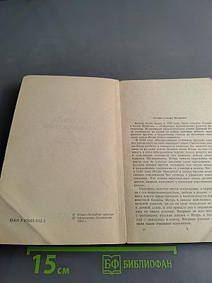 100 лучших сочинений для выпускников средней школы и абитуриентов