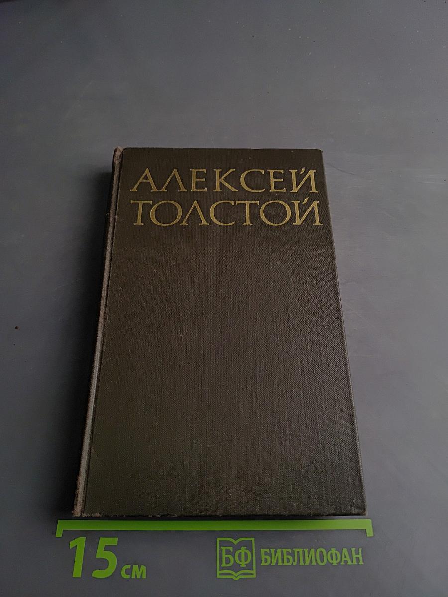 Повести и рассказы