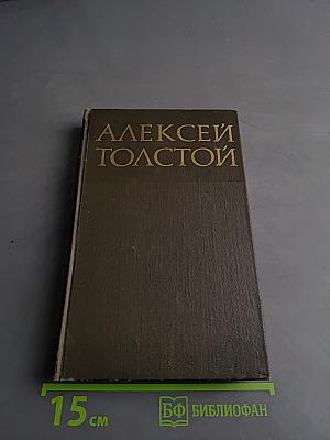 Повести и рассказы