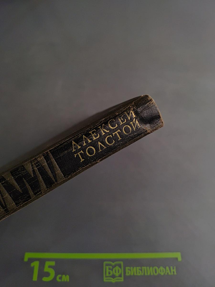 Повести и рассказы