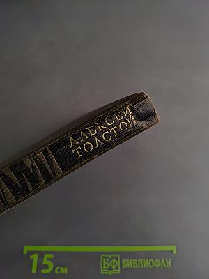 Повести и рассказы