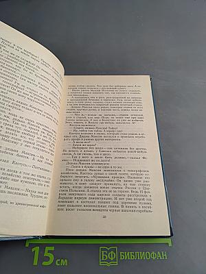 Кастусь Калиновский