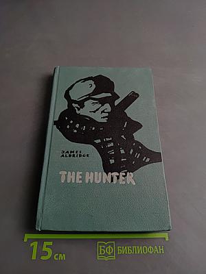 The Hunter