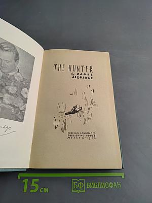 The Hunter