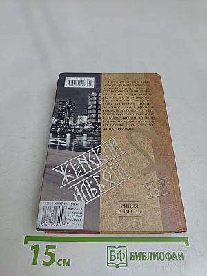 Кризи