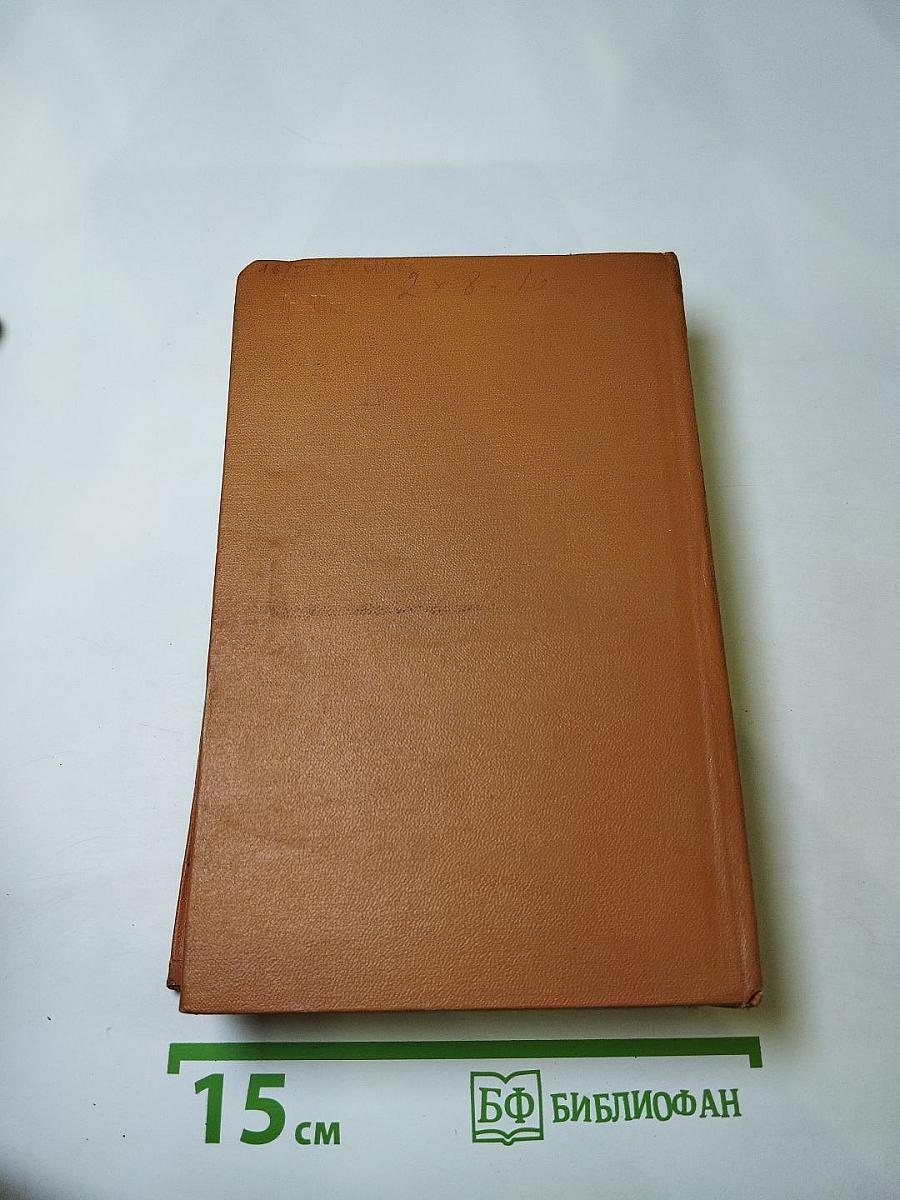 Время, Поэзия, Критика